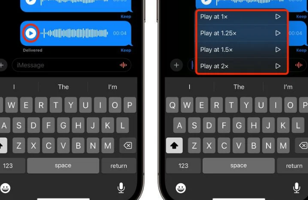 东洲苹果15维修中心分享iPhone15如何调整音频消息速度 