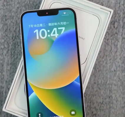 东洲iPhone14闪光灯维修分享如何解决苹果14闪光灯故障问题